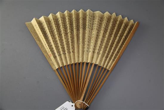 Two Chinese concertina fans, Republic period, 30 and 31cm long